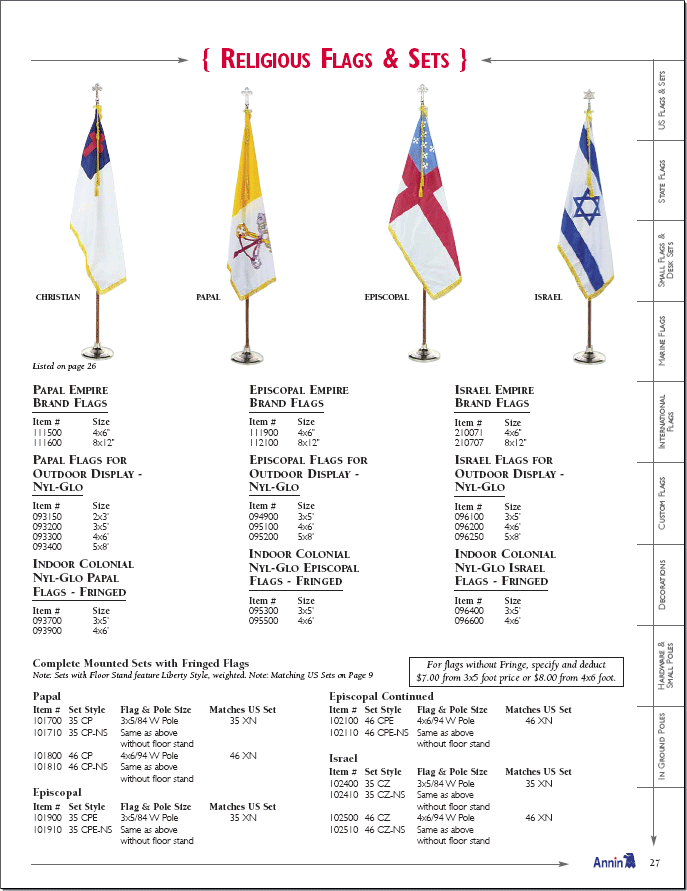 christian flag, indoor christian flag, outdoor christian flag, episcopal flag, israel flag, papal flag, annin flag, valley forge flag, 8 foot flagpole, 7 foot flagpole, 8 pound flag stand, 15 pound flag stand, 20 pound flag stand